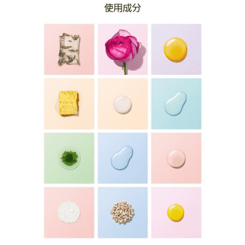 imyme（アイマイミー）の成分