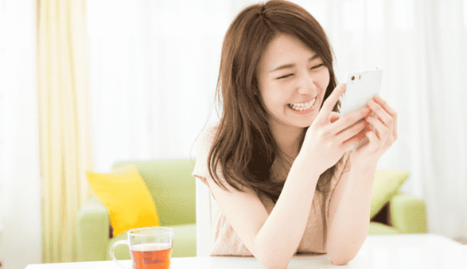 キロオトシの飲み方は？解約いらずで買いやすい！